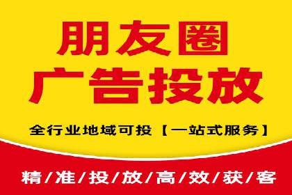 信息流广告创意策划：成功案例集锦