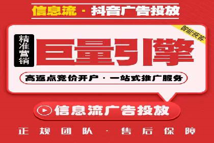 百度竞价排名如何助力品牌建设？——多案例分析